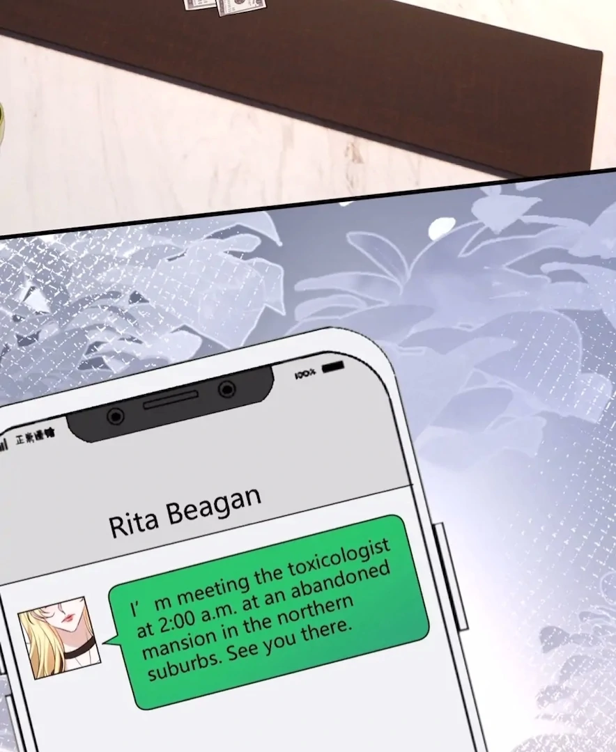 The Real Daughter, She Is an Almighty Boss Chapter 143 - page 25