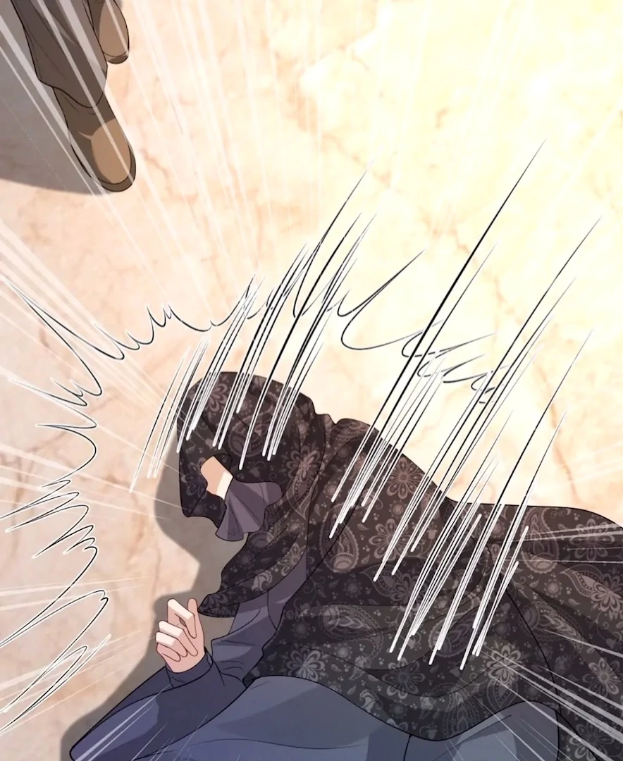 The Real Daughter, She Is an Almighty Boss Chapter 144 - page 17