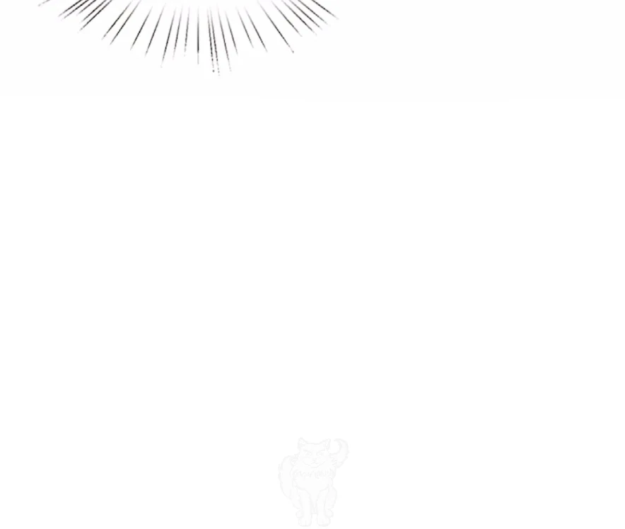 The Real Daughter, She Is an Almighty Boss Chapter 144 - page 43