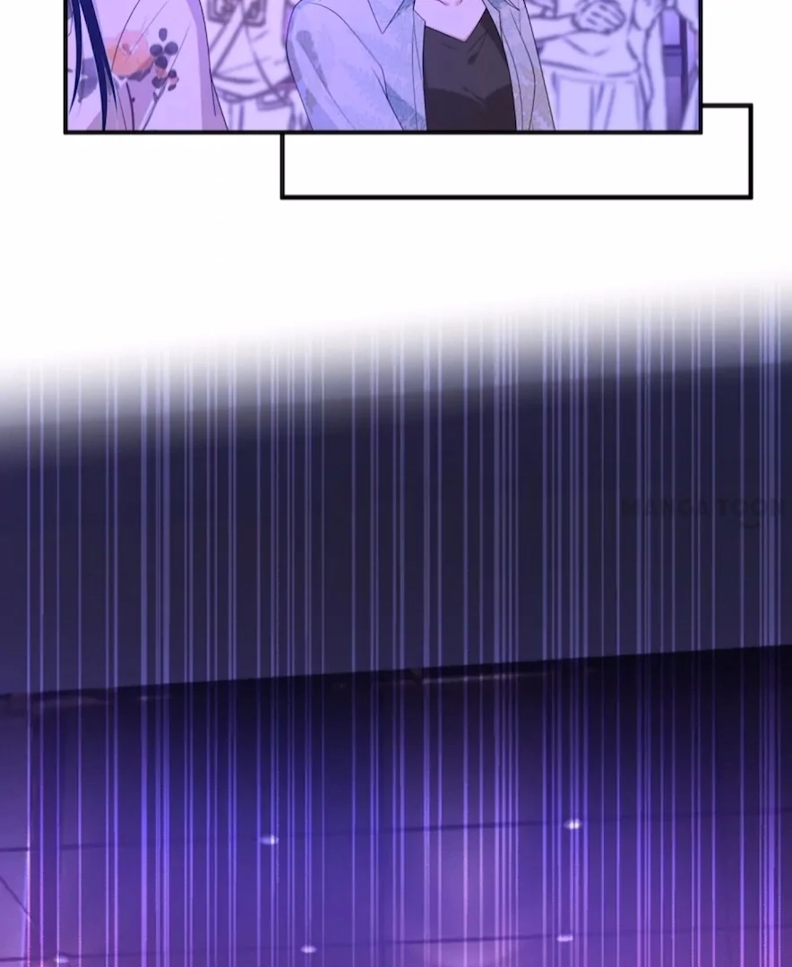 The Real Daughter, She Is an Almighty Boss Chapter 149 - page 24