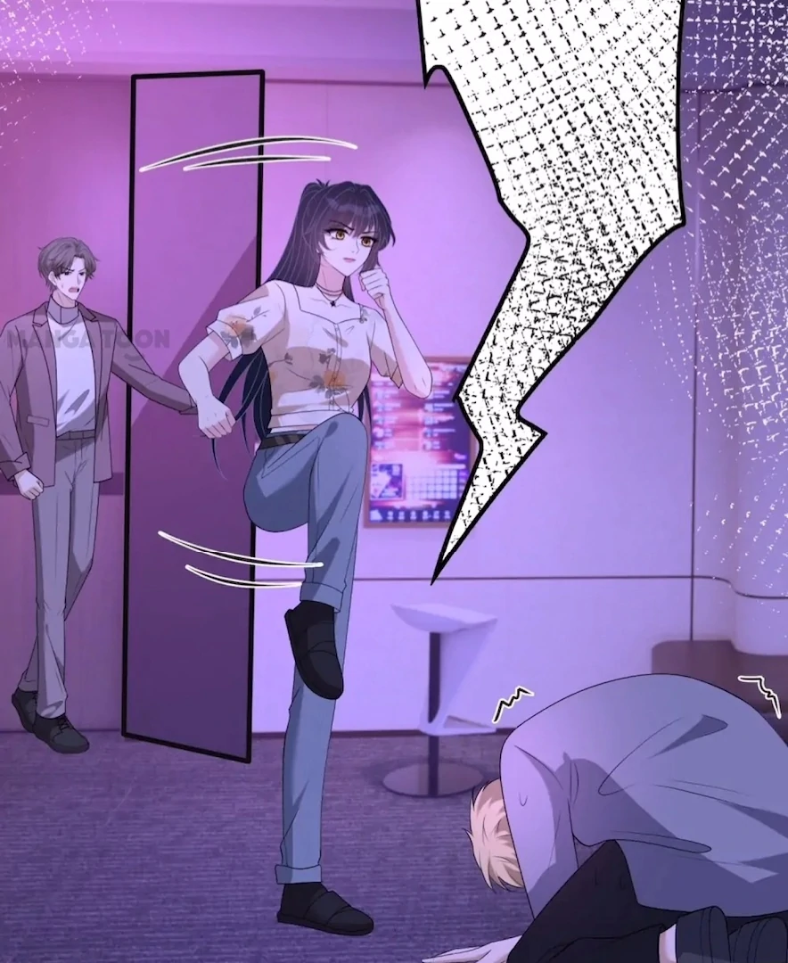 The Real Daughter, She Is an Almighty Boss Chapter 150 - page 32