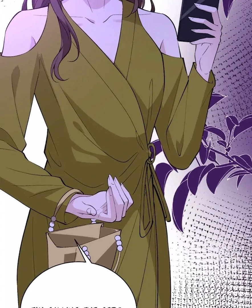 The Real Daughter, She Is an Almighty Boss Chapter 150 - page 45