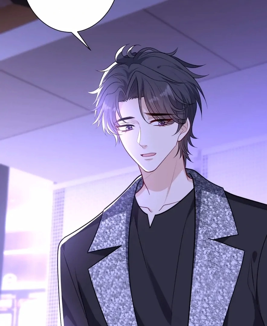 The Real Daughter, She Is an Almighty Boss Chapter 151 - page 23