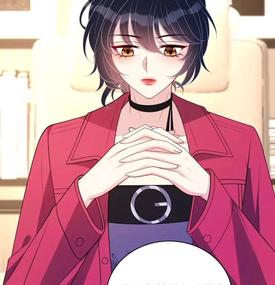 The Real Daughter, She Is an Almighty Boss Chapter 153 - page 44