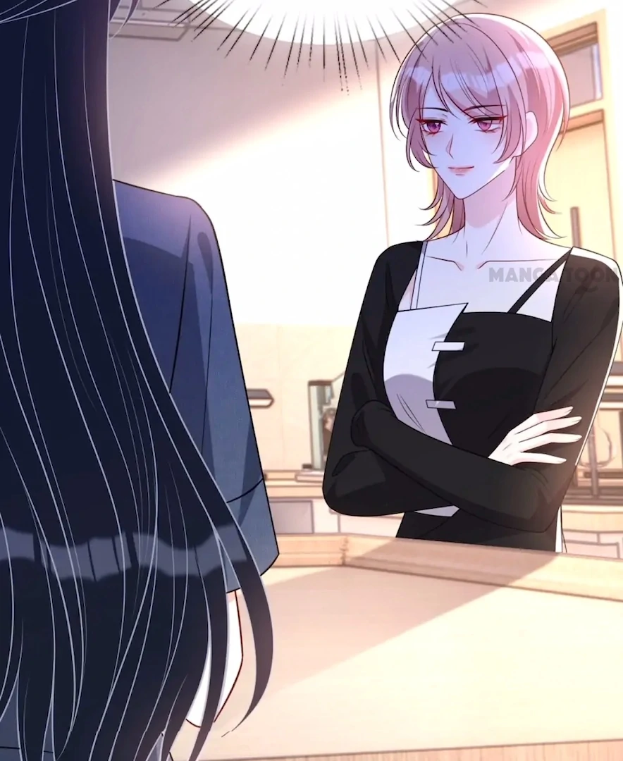 The Real Daughter, She Is an Almighty Boss Chapter 155 - page 21