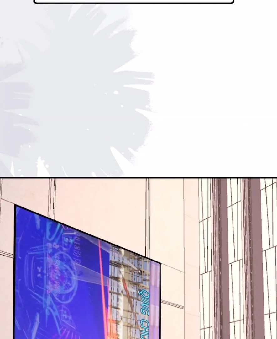 The Real Daughter, She Is an Almighty Boss Chapter 157 - page 14