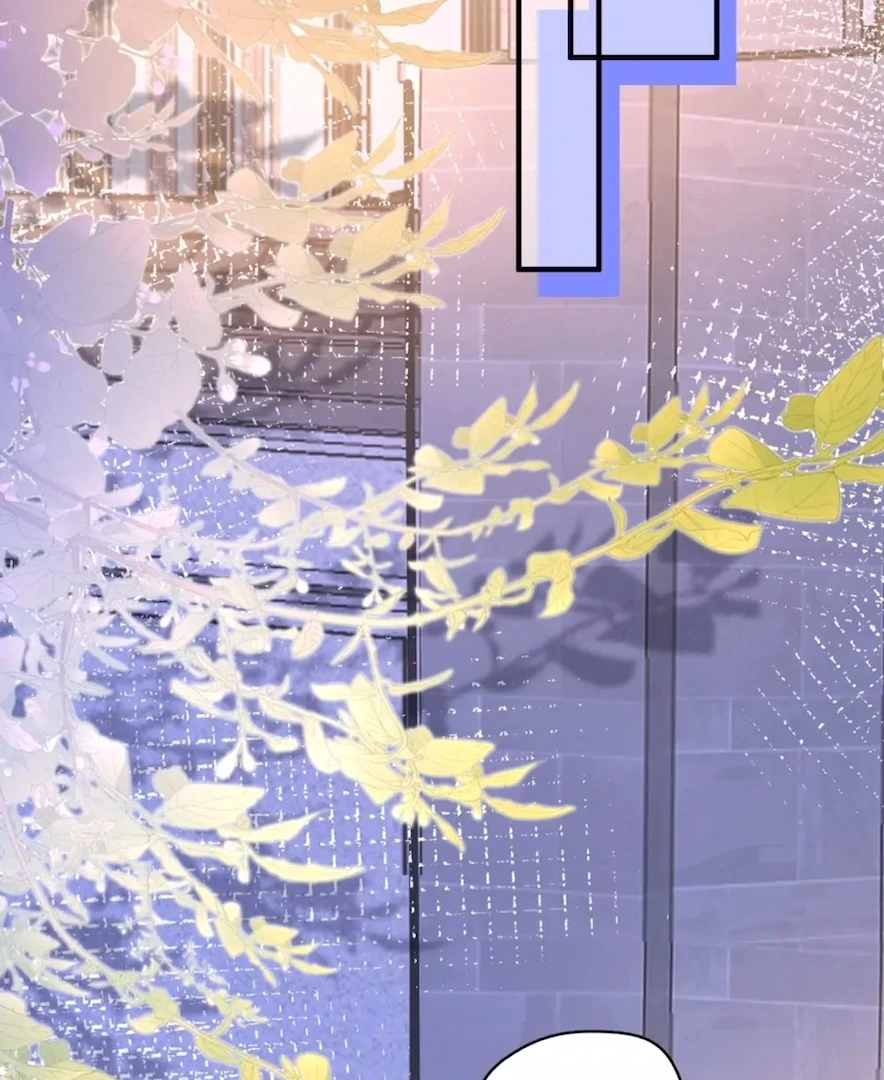 The Real Daughter, She Is an Almighty Boss Chapter 160 - page 31