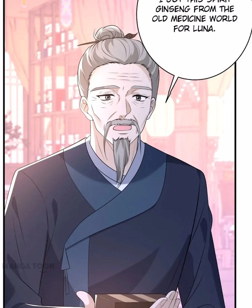 The Real Daughter, She Is an Almighty Boss Chapter 161 - page 16