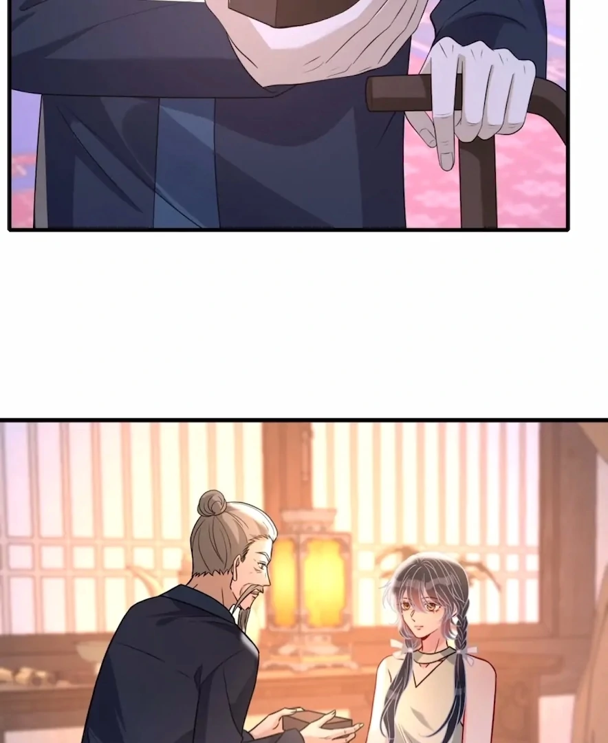 The Real Daughter, She Is an Almighty Boss Chapter 161 - page 17