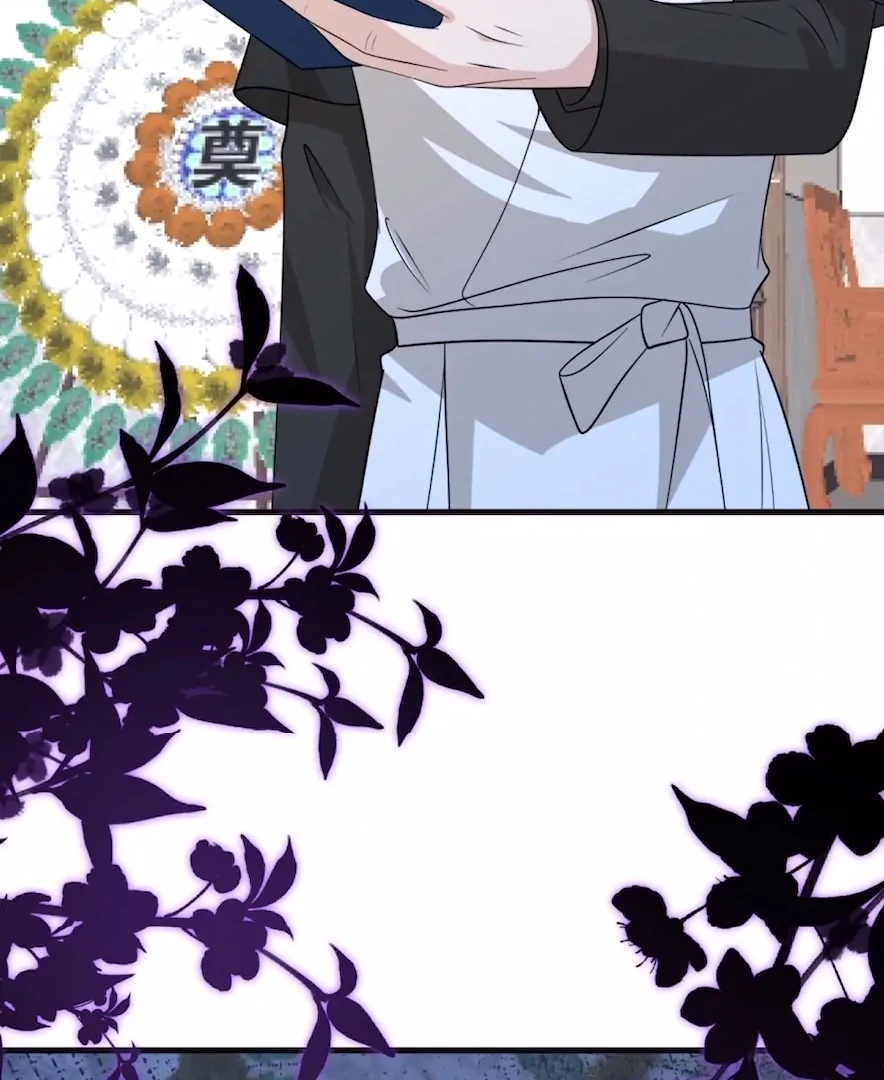 The Real Daughter, She Is an Almighty Boss Chapter 171 - page 45