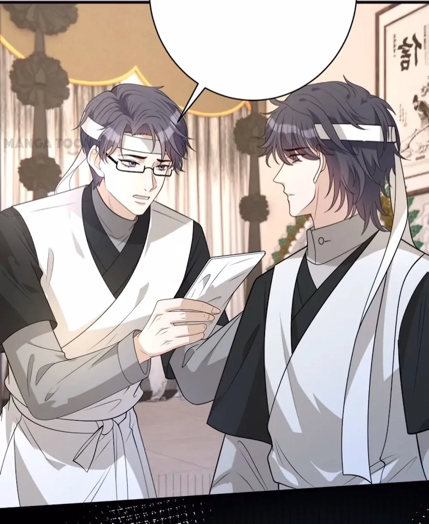 The Real Daughter, She Is an Almighty Boss Chapter 171 - page 7