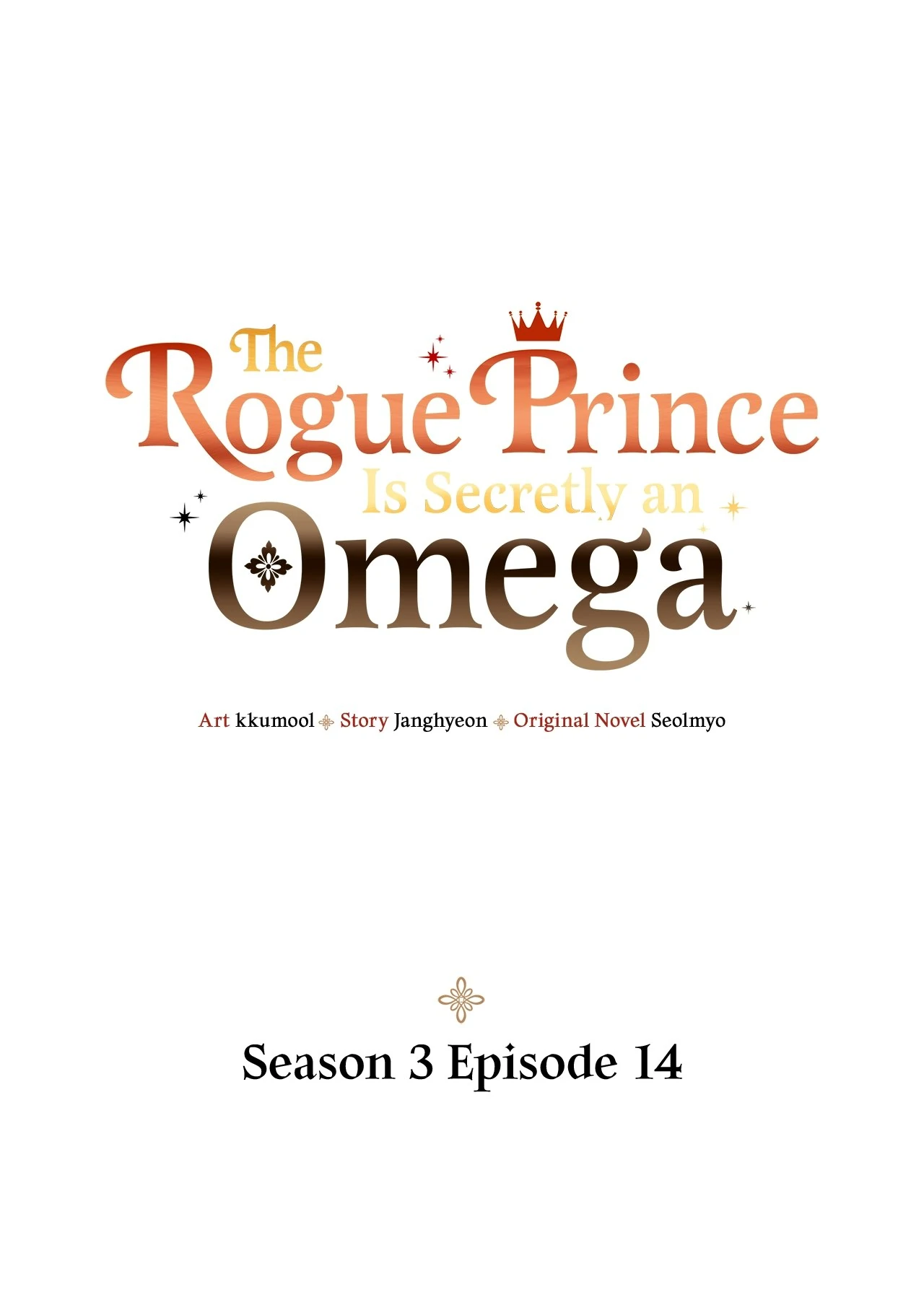 The Rogue Prince Is Secretly an Omega Chapter 80 - page 1