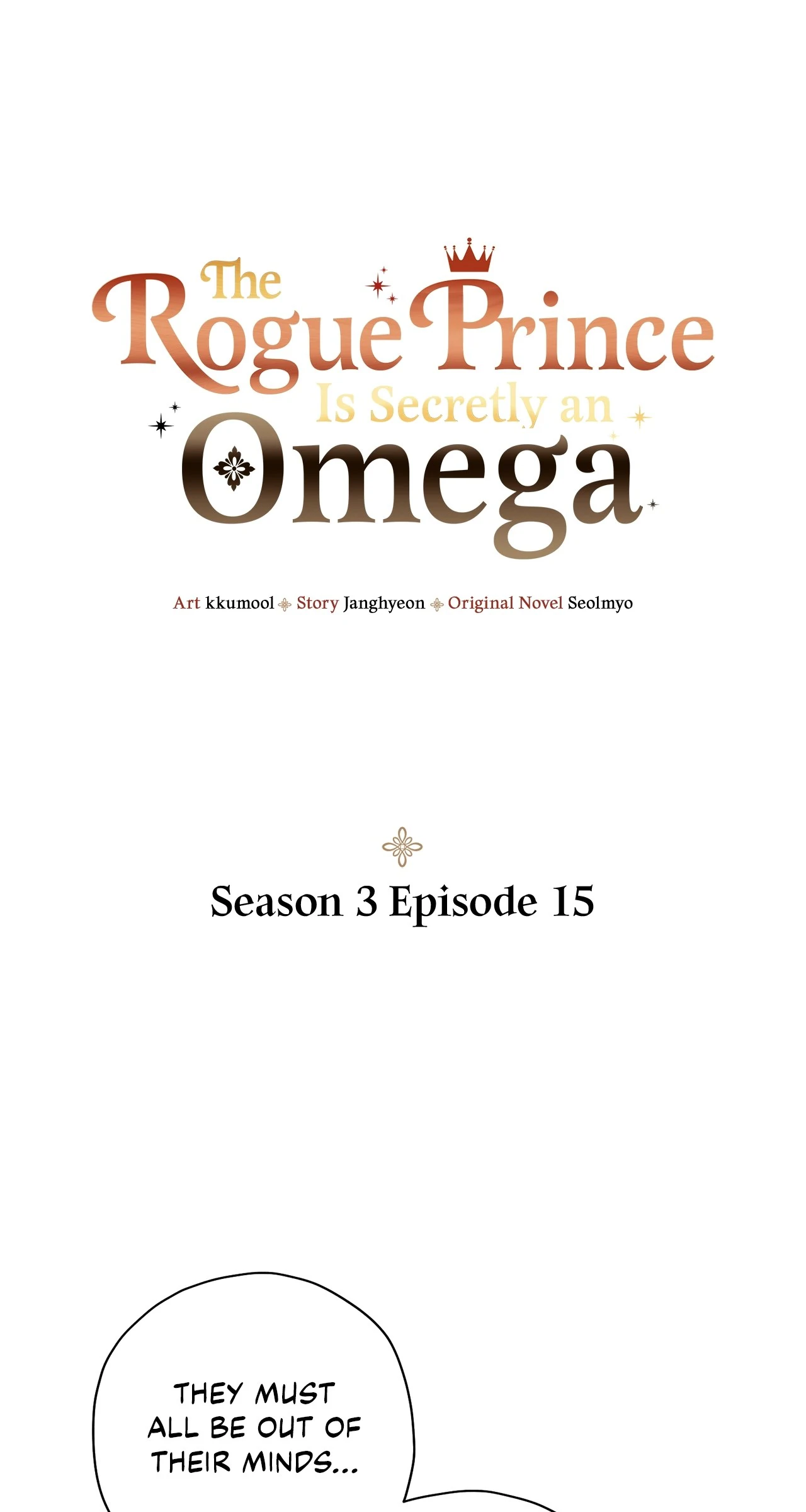 The Rogue Prince Is Secretly an Omega Chapter 81 - page 1