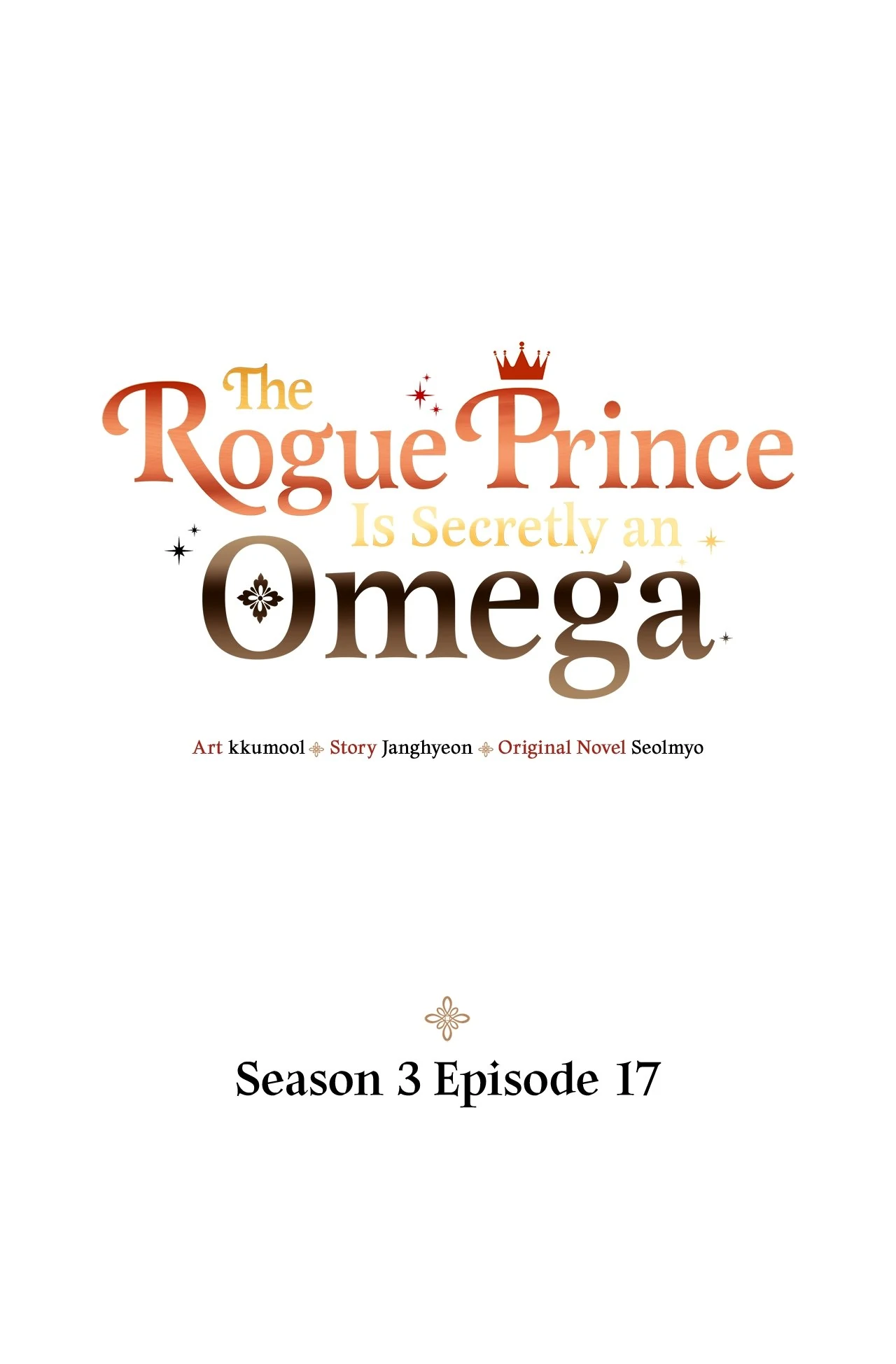 The Rogue Prince Is Secretly an Omega Chapter 83 - page 1