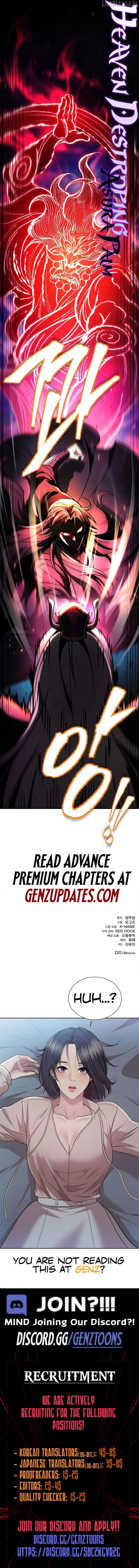 THE EMPEROR’S SWORD Chapter 88 - page 18