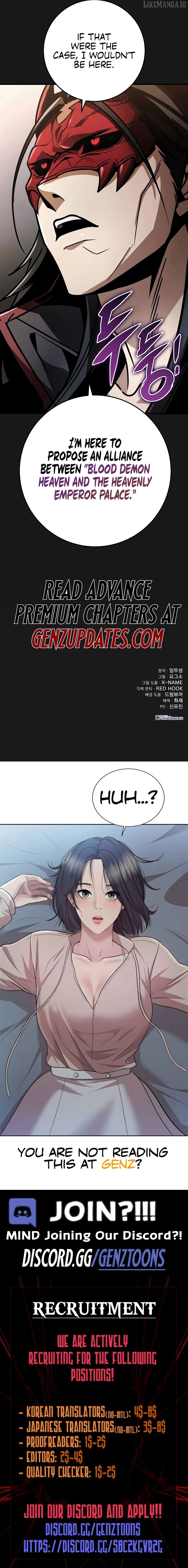THE EMPEROR’S SWORD Chapter 89 - page 21
