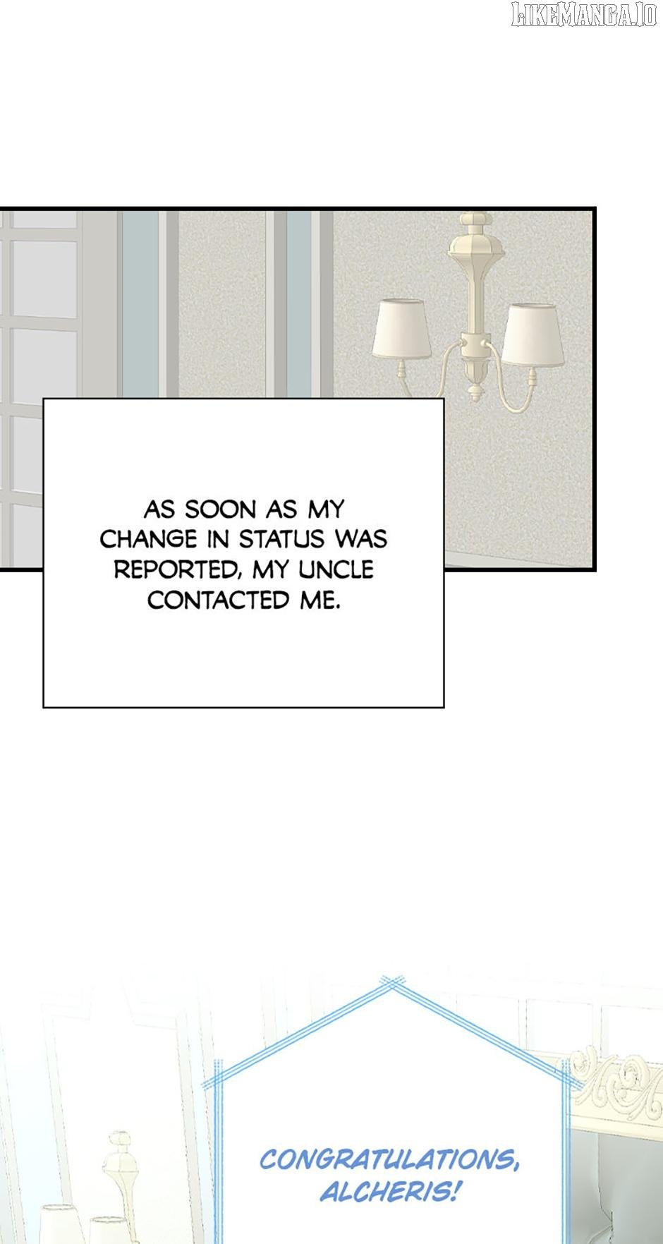 Aria of the Withered Branch Chapter 116 - page 15