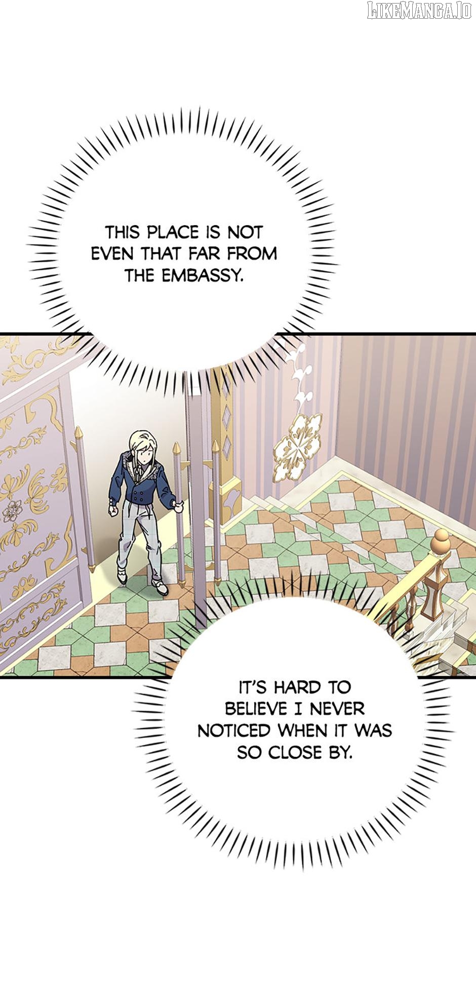 Aria of the Withered Branch Chapter 116 - page 44