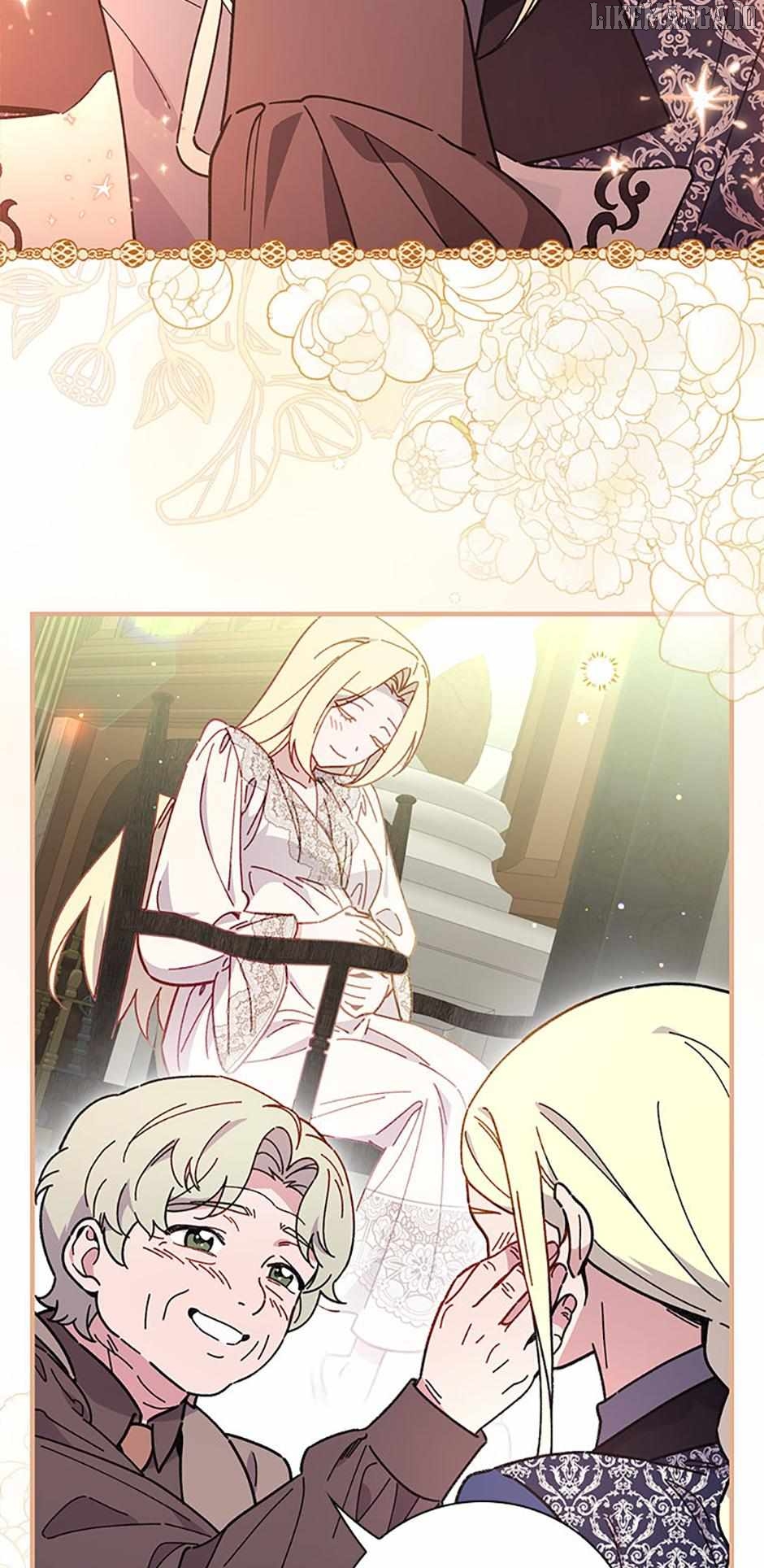 Aria of the Withered Branch Chapter 117 - page 12