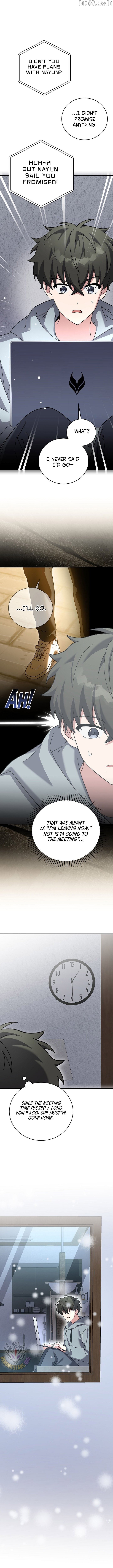 The Novel’s Extra (Remake) Chapter 140 - page 16