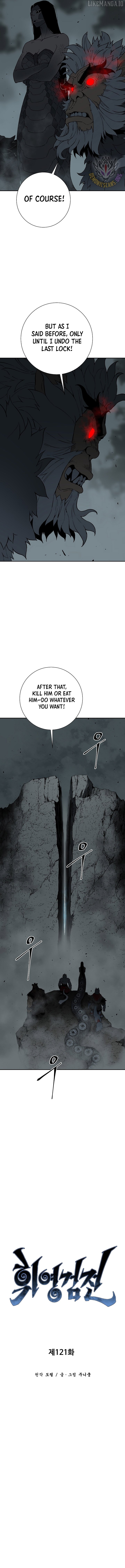 Tales of A Shinning Sword Chapter 121 - page 5
