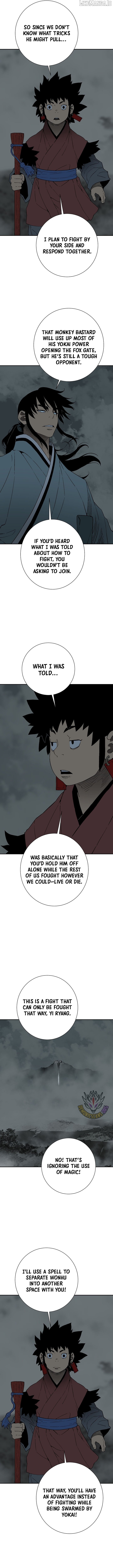 Tales of A Shinning Sword Chapter 122 - page 9