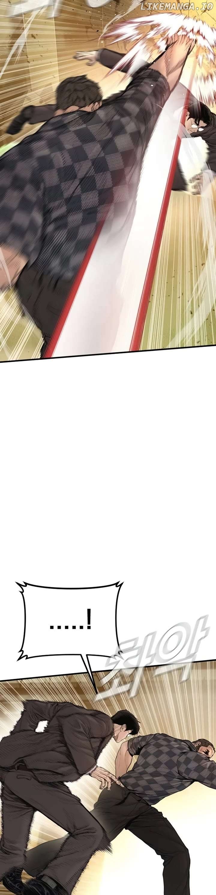 Manager Kim Chapter 201 - page 12