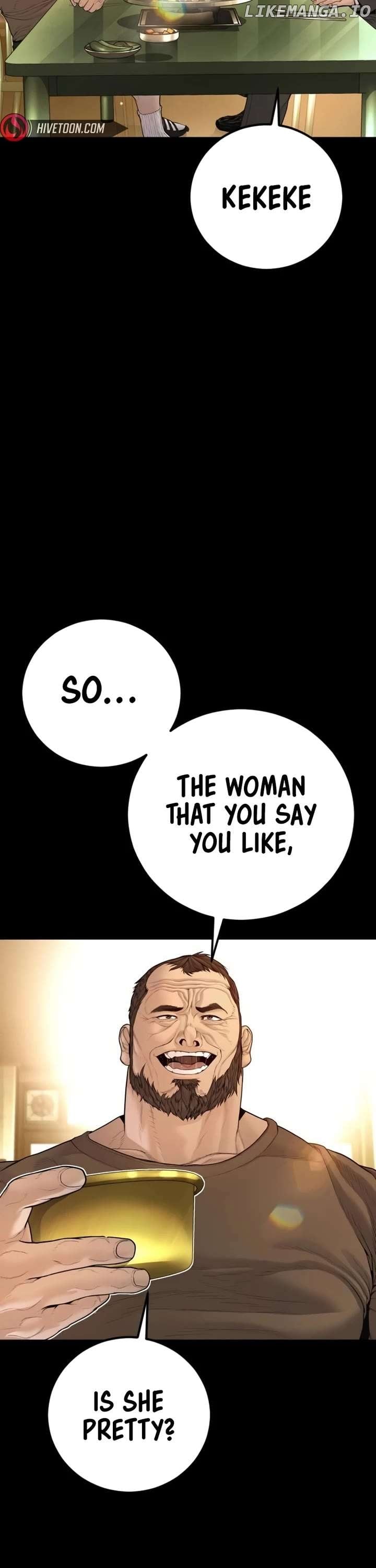 Manager Kim Chapter 201 - page 2