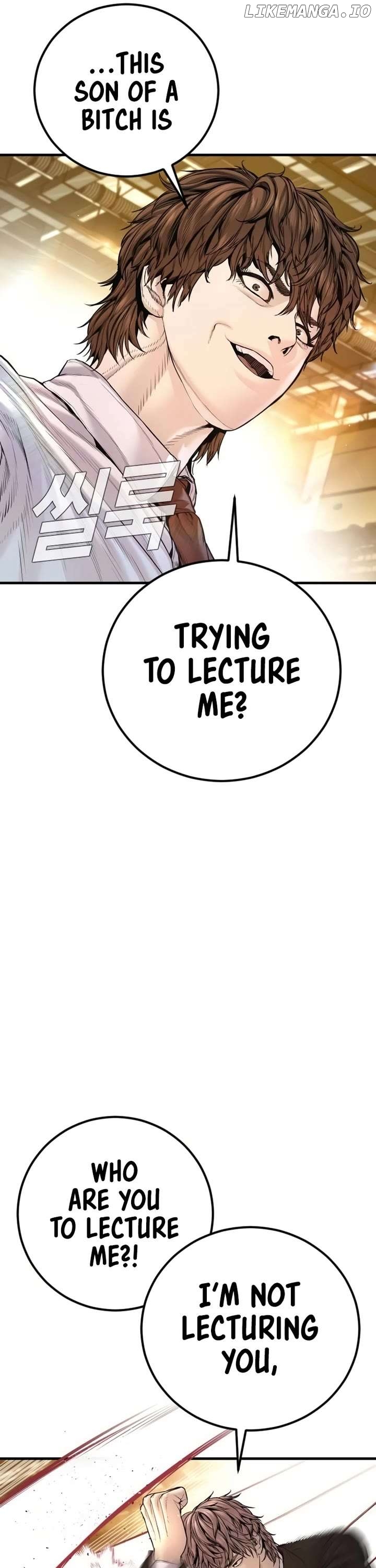 Manager Kim Chapter 201 - page 20