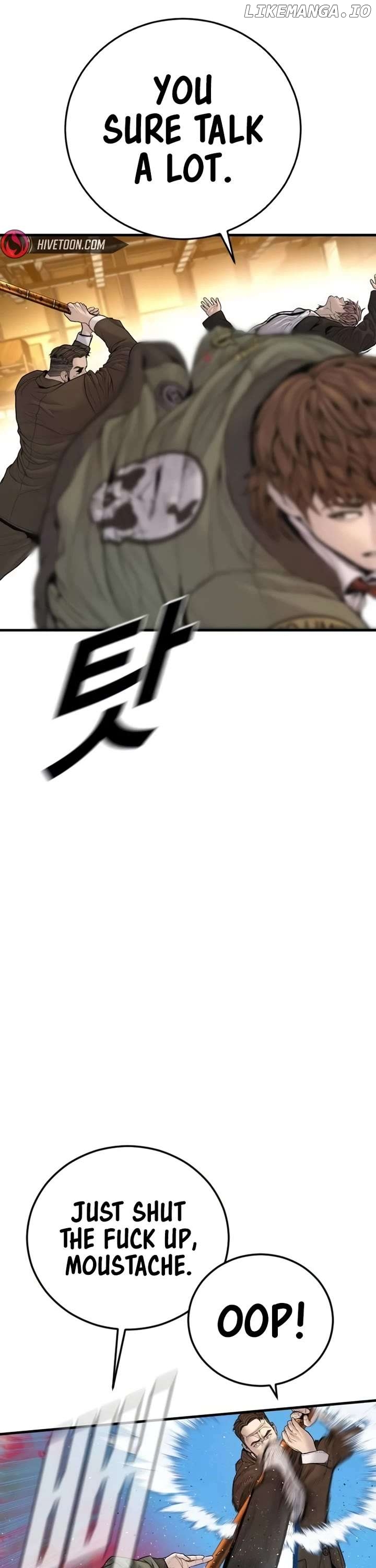 Manager Kim Chapter 201 - page 26