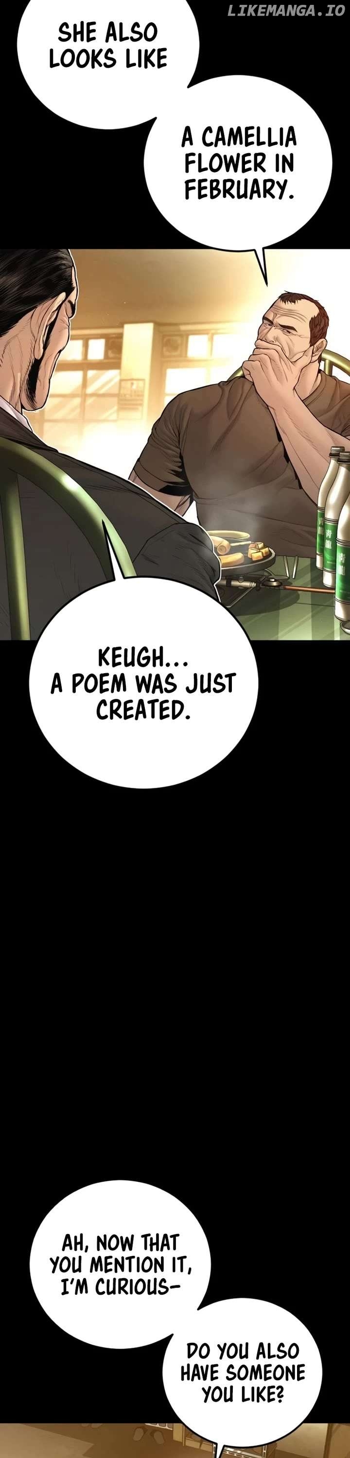 Manager Kim Chapter 201 - page 4
