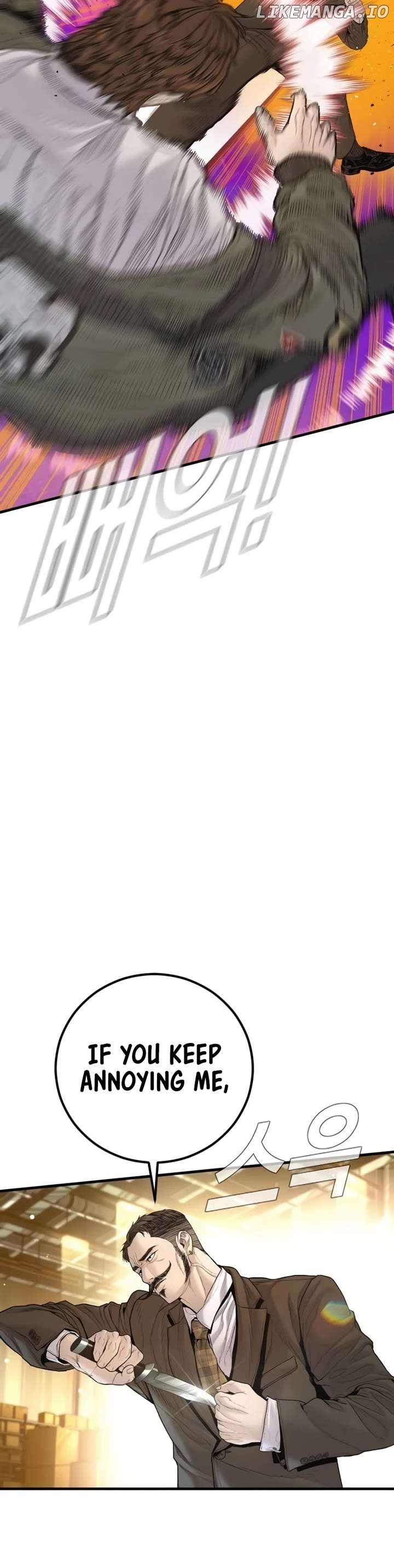 Manager Kim Chapter 201 - page 42