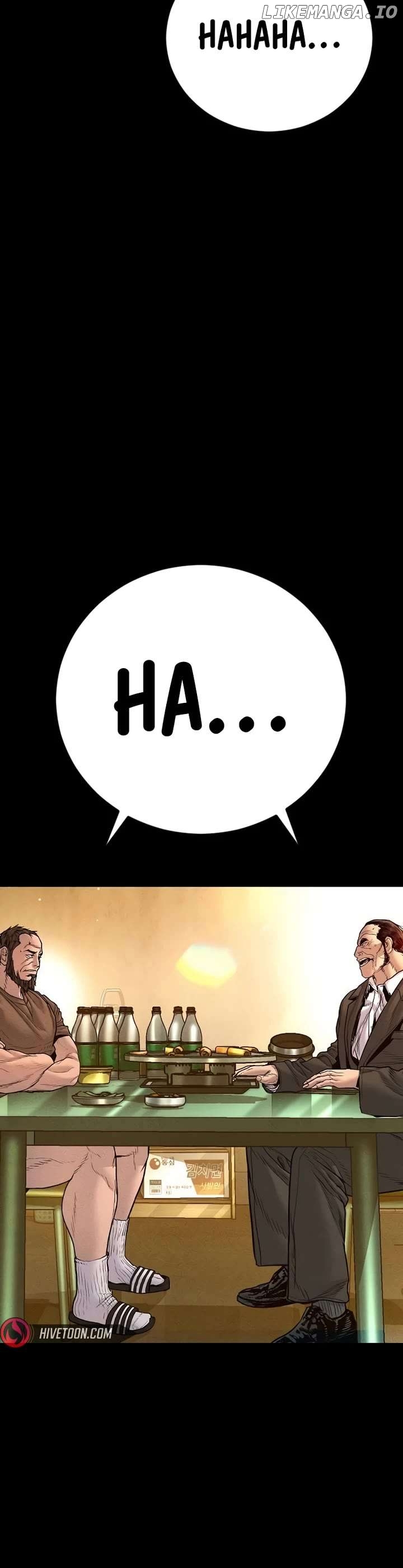 Manager Kim Chapter 201 - page 66
