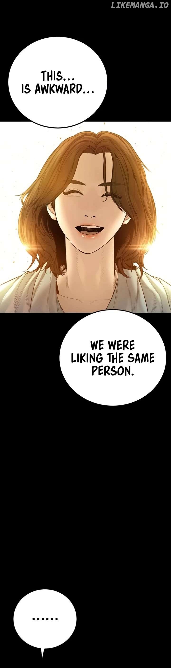 Manager Kim Chapter 201 - page 67