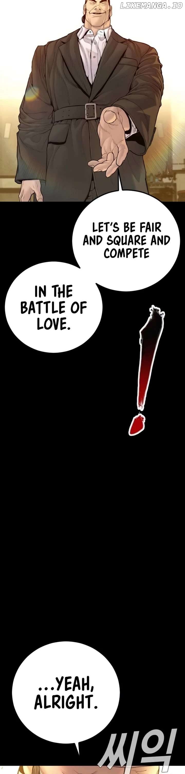 Manager Kim Chapter 201 - page 70