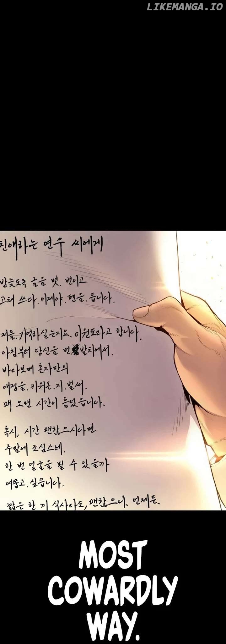 Manager Kim Chapter 201 - page 75