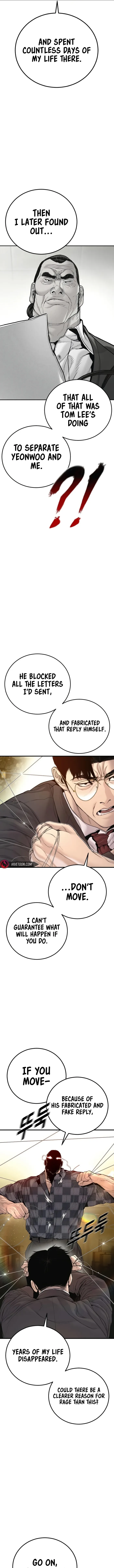 Manager Kim Chapter 202 - page 19