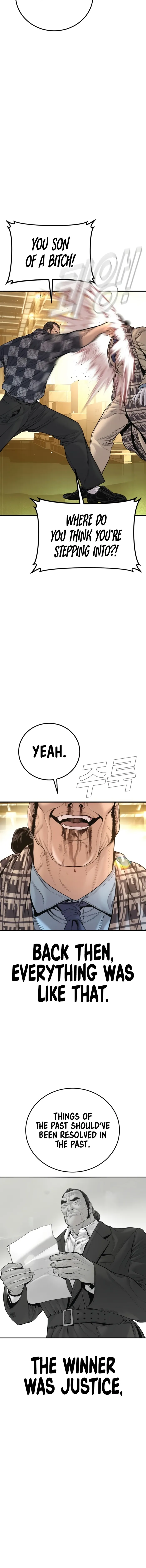 Manager Kim Chapter 202 - page 22