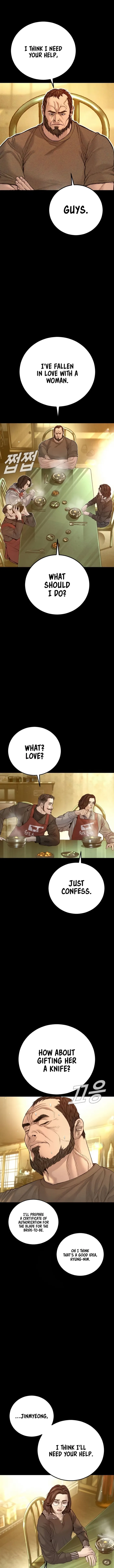Manager Kim Chapter 203 - page 13