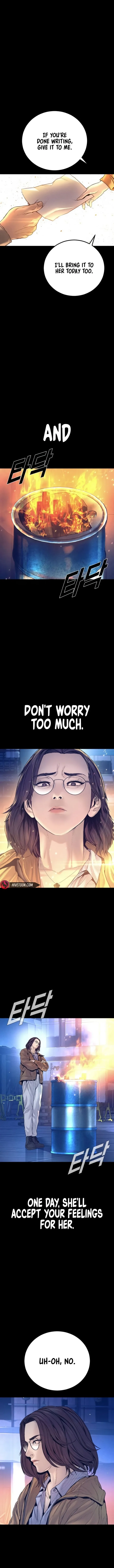 Manager Kim Chapter 203 - page 17