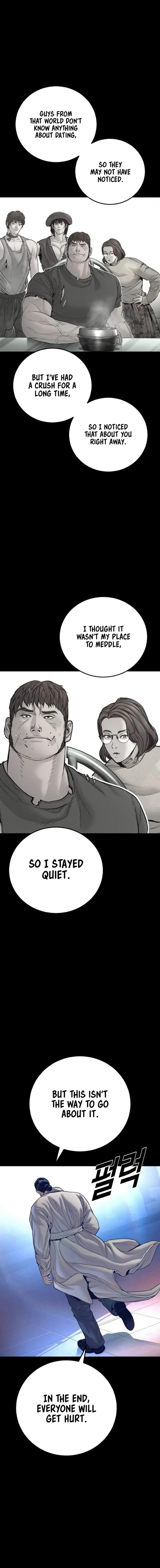 Manager Kim Chapter 203 - page 20