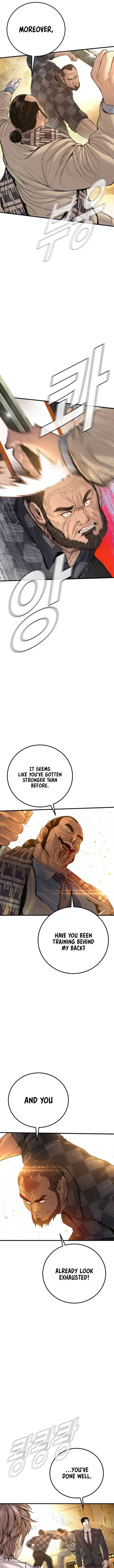 Manager Kim Chapter 203 - page 9