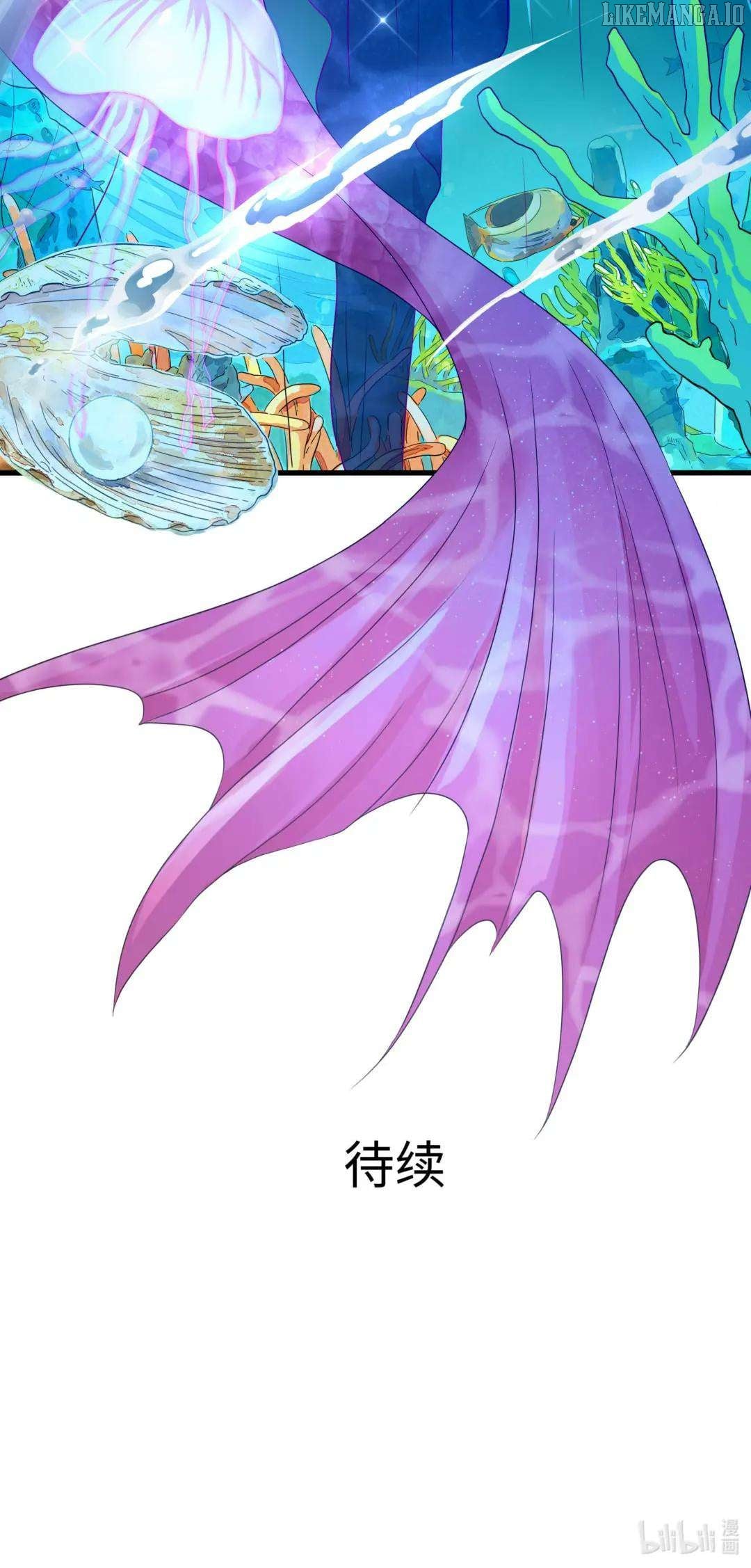 I Opened A Harem in Hell Chapter 49 - page 41