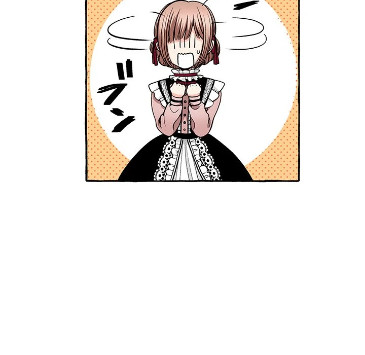 The Lady with an Elegant Smile Chapter 14 - page 39