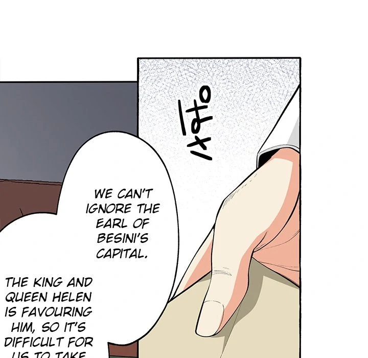 The Lady with an Elegant Smile Chapter 15 - page 11