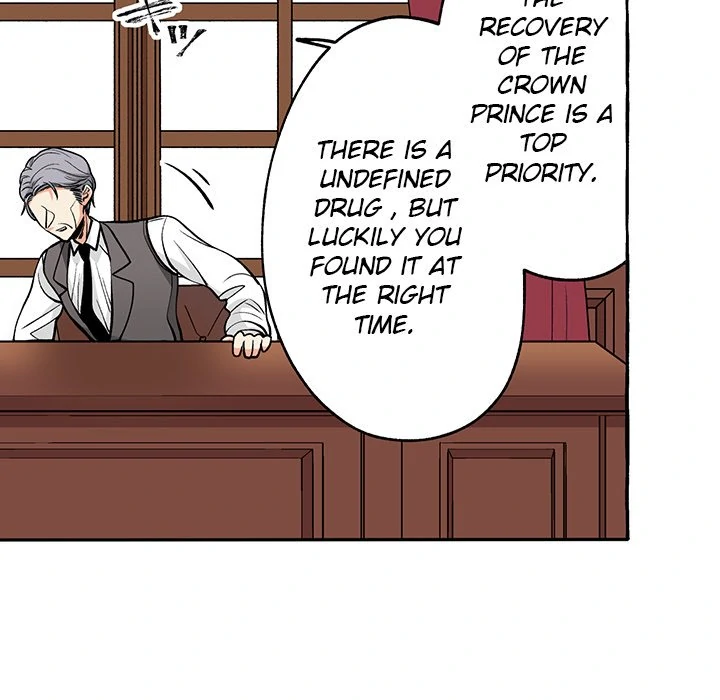 The Lady with an Elegant Smile Chapter 15 - page 15