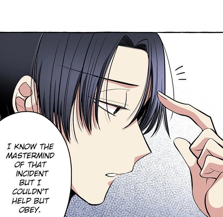 The Lady with an Elegant Smile Chapter 15 - page 30