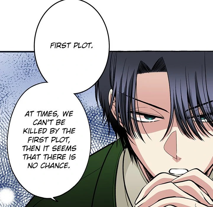 The Lady with an Elegant Smile Chapter 15 - page 37