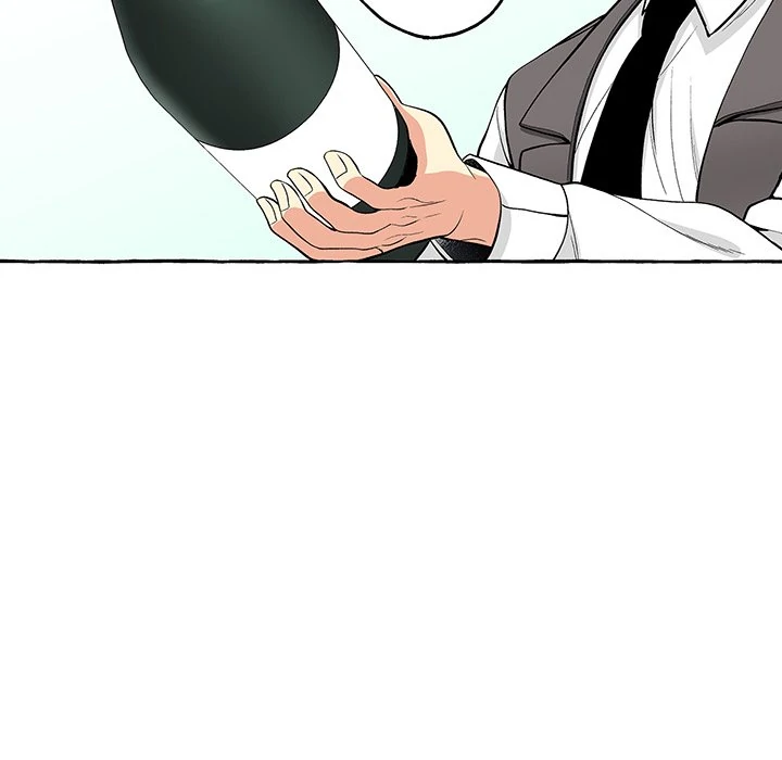 The Lady with an Elegant Smile Chapter 15 - page 43