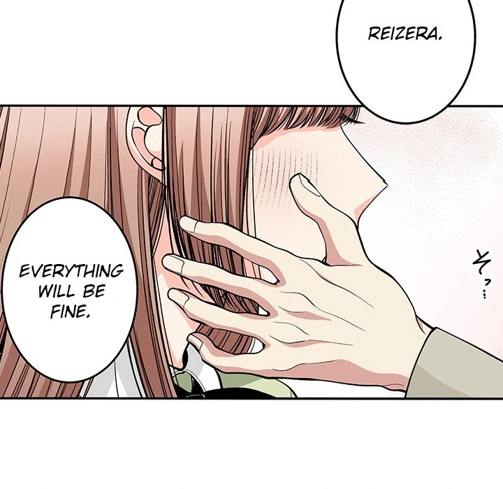 The Lady with an Elegant Smile Chapter 15 - page 65